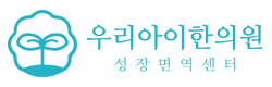 로고